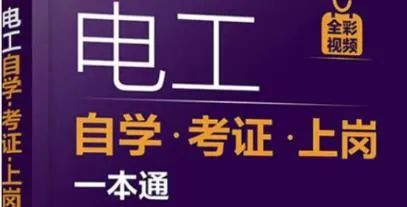 DCS与PLC最大的区别是什么?90%的电气老师傅都不知道!的图5